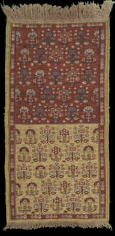 سوماک فریبا 