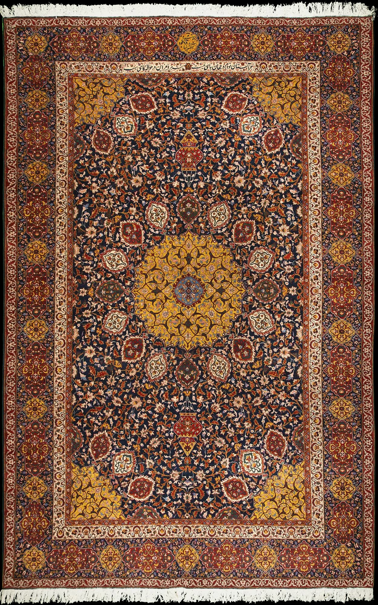 قالی شیخ صفی 