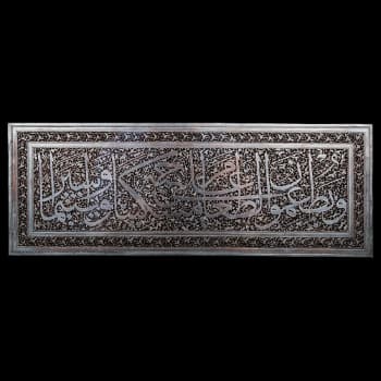 تابلو شبکه بری و قلمزنی