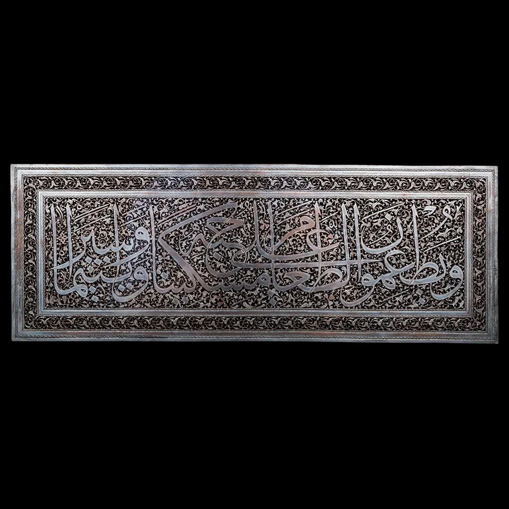 تابلو شبکه بری و قلمزنی