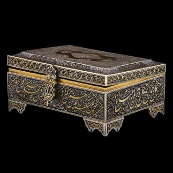 جعبه جواهرات شبکه بری و قلمزنی