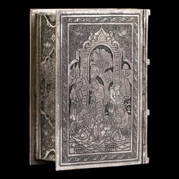 جعبه کتاب قلمزنی