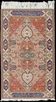 سوپرفاین پریناز 